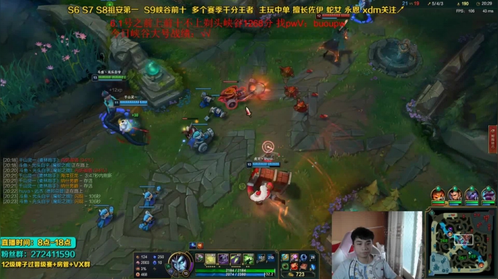 【2021-05-29 15点场】自宇666：峡谷1250冲前十不上剃光头！