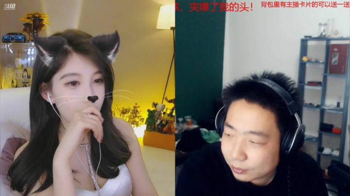 【2021-05-29 20点场】亡命快递龙龙龙：敬业主播回来啦！