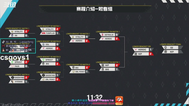 【2021-05-29 02点场】赖小峰：【斗鱼小峰定不负你】96天