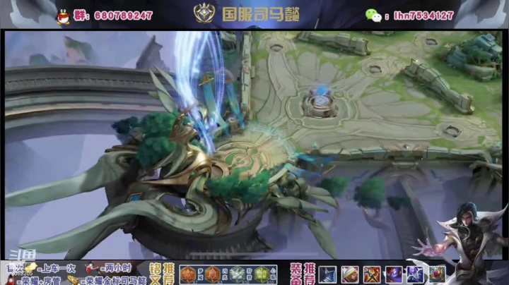 【2021-05-25 16点场】海茵里希z：国服带标司马懿带粉办卡上车