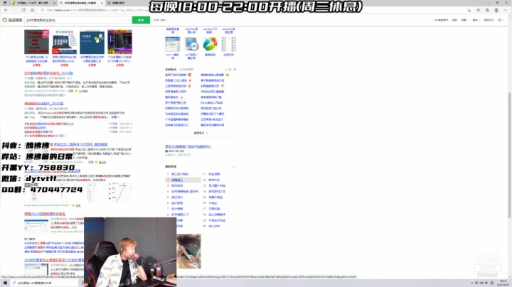 【2021-05-29 17点场】腾狒狒：上车请办卡！主播一分钟内回复
