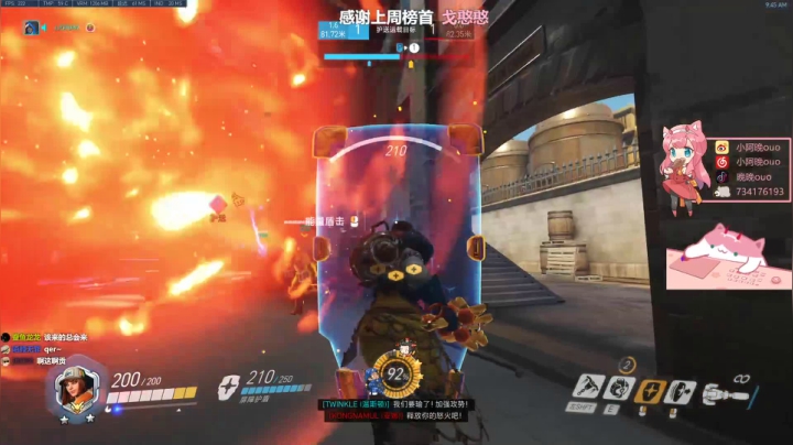 【2021-05-29 09点场】晚晚呦：【晚晚】1.2倍亲密度 •͈ᴗ•͈◞ෆ