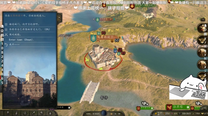 【2021-05-28 21点场】我真的是硬柿子：【萌新导师】开打开打！