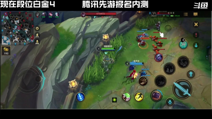 【2021-05-27 16点场】炫石丶三石：国服lol  充分上大分