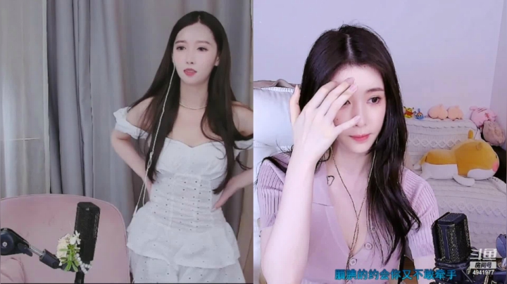 【2021-05-29 00点场】晒网的慧儿呀：努力的小朋友上班了