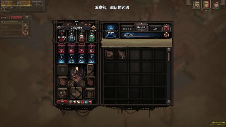【2021-05-28 15点场】徐不鸽：今天观众可有福了！