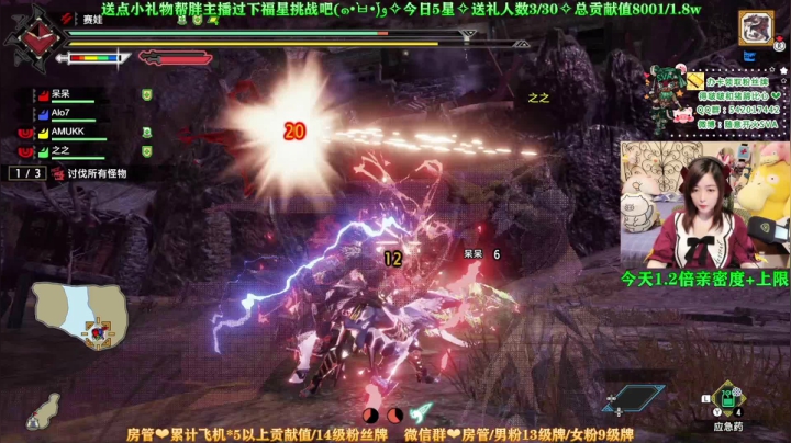 【2021-05-29 00点场】随意开火SVA：【SVA】返老还童之1.2倍亲密度+上限