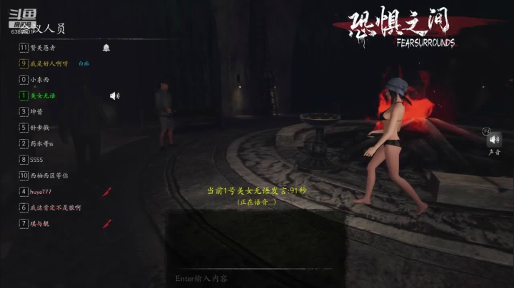 【2021-05-28 03点场】炎帝欧光：修身养性淡定不喷加3风，除非忍不住！