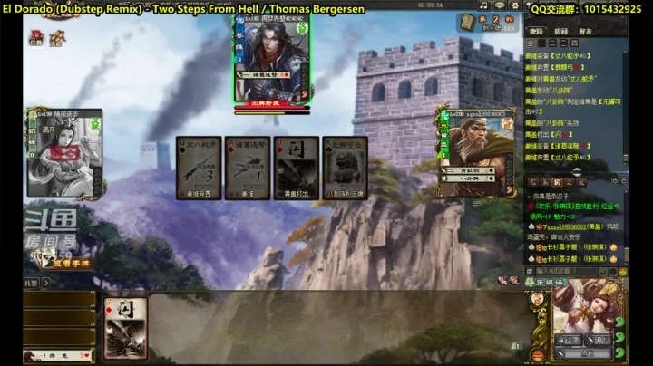 【2021-05-28 15点场】一个老司机丶：夏天，热的很啊