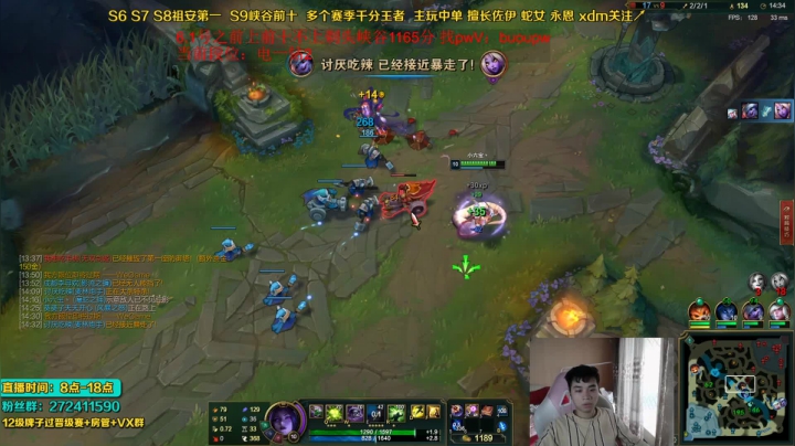 【2021-05-28 10点场】自宇666：佐伊神！天花板教学 爆杀流把把c！