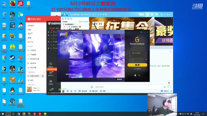 【2021-05-28 22点场】王纪超666：带小朋友上大师