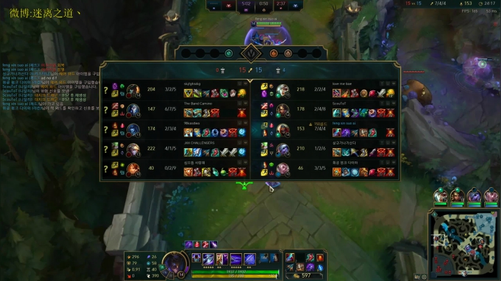 【2021-05-29 04点场】迷离之道丶：迷离劫:韩服挨揍