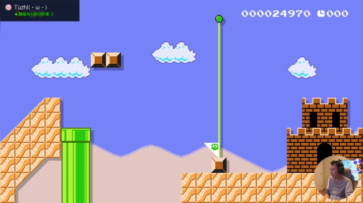 【马里奥制造】超级小桀的精彩时刻 20210529 13点场