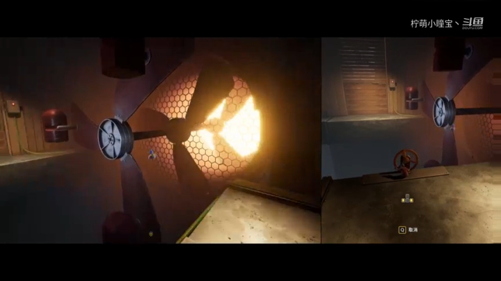 双人成行：（1）委屈的吸尘器