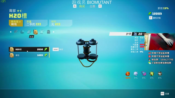 【2021-05-28 18点场】阿狸ALiovo：阿狸：新游戏啦