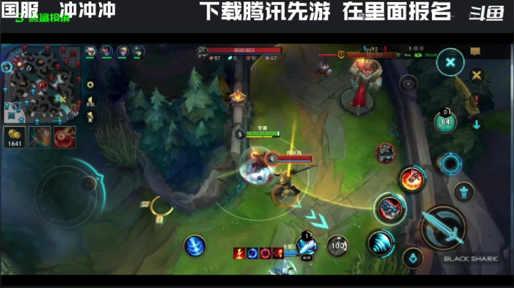 【2021-05-21 12点场】炫石丶三石：国服lol  冲冲冲