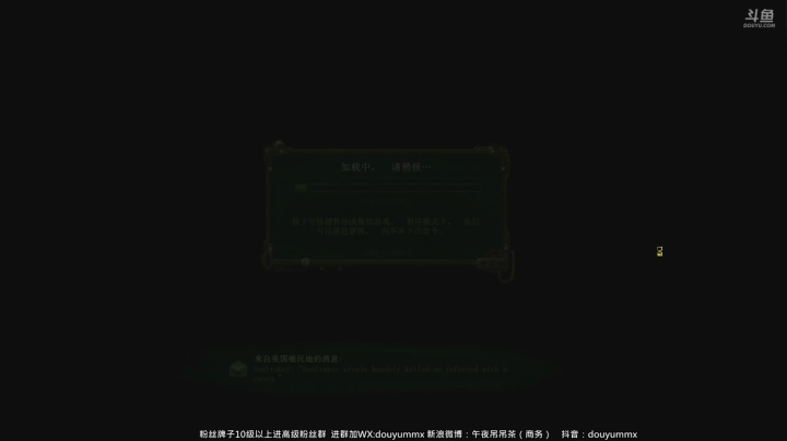 【午夜抹抹茶 亿万僵尸】2021-05-29 13:06:16-2021-05-29 13:10:00