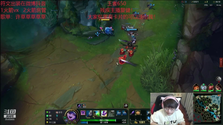 【2021-05-28 18点场】奶妈的安眠药：国服第一软辅上分教学！