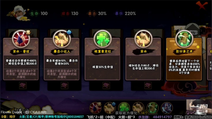 【2021-05-29 13点场】改不起名的无惜：无惜：幻神的神