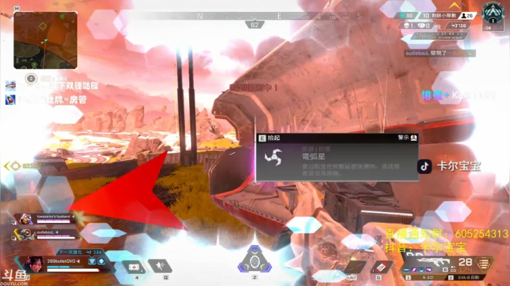 【2021-05-29 01点场】YW三冰卡尔：【Kael】锁住