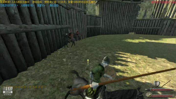 【2021-05-28 18点场】鹰DDDDD：喜“弩”舞“长”