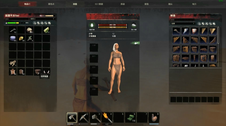 【逃离塔科夫】狐狸不太Sao的精彩时刻 20210529 09点场