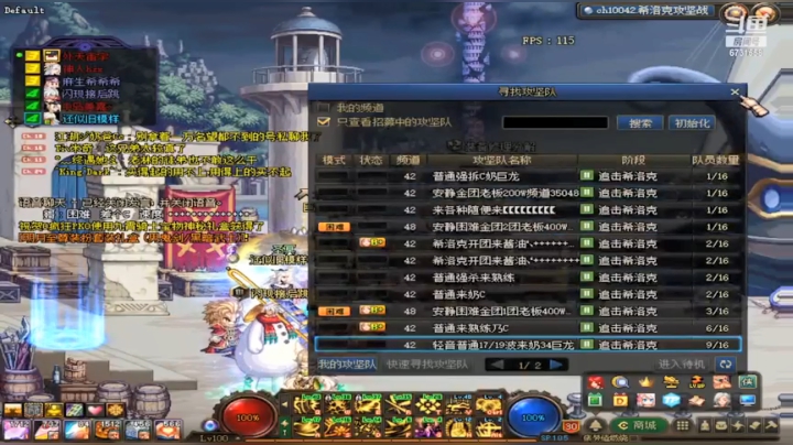 真的没有标题