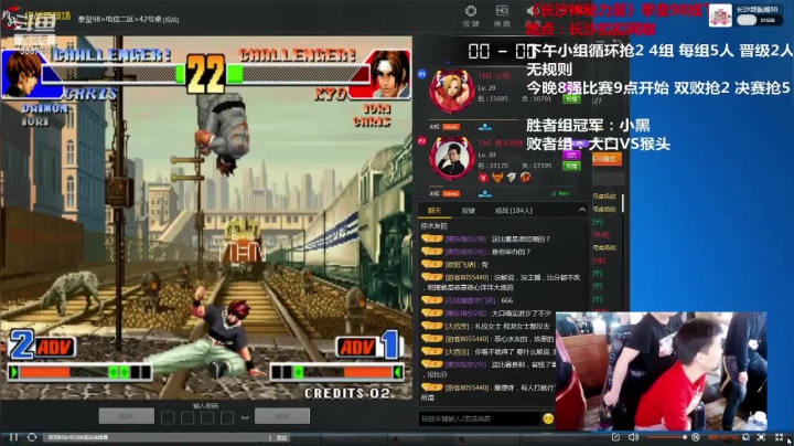 【格斗游戏】战神_河池VR的精彩时刻 20210529 23点场