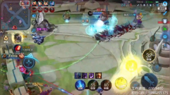 皇玺丶高一刀-关羽-单日集锦