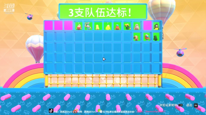 【2021-05-26 21点场】路西法XifA：2021的愿望来富婆
