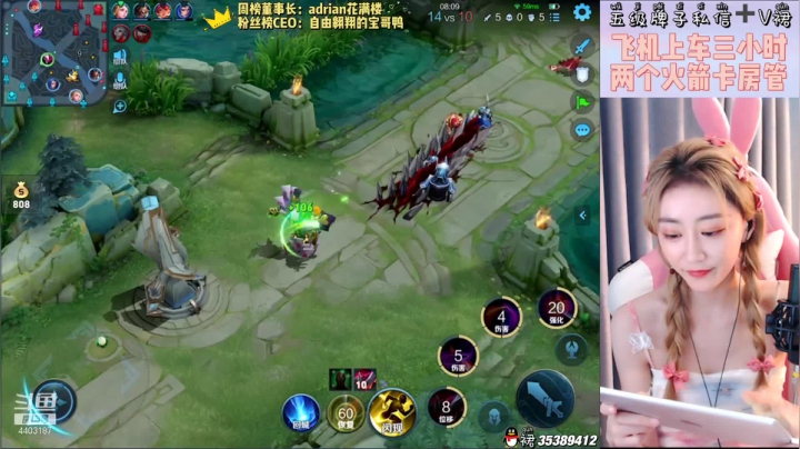 【2021-05-28 13点场】解说梦梦：百星长腿貂蝉在线带飞