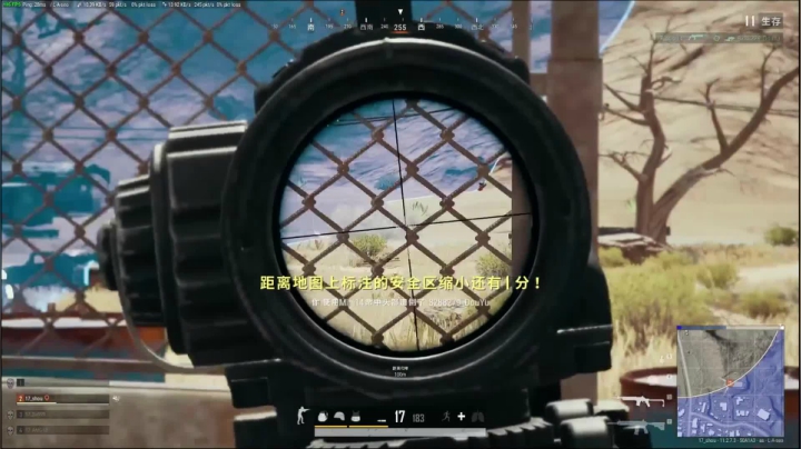 绝地求生：17shou爆头枪法，阁楼一人架住一队，把对面打自闭了！