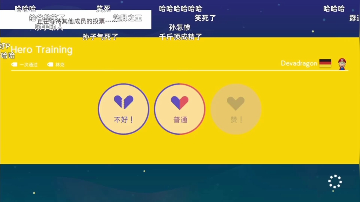 【KazeLink 马里奥制造】2021-05-29 11:32:46-2021-05-29 11:47:48