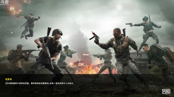 【2021-05-29 09点场】Happy丨疯子：疯子：钻石局单排掉分