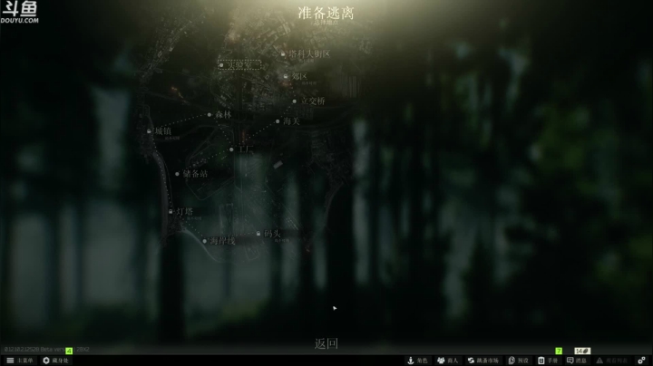【TAT大白 逃离塔科夫】2021-05-29 14:54:07-2021-05-29 15:07:09
