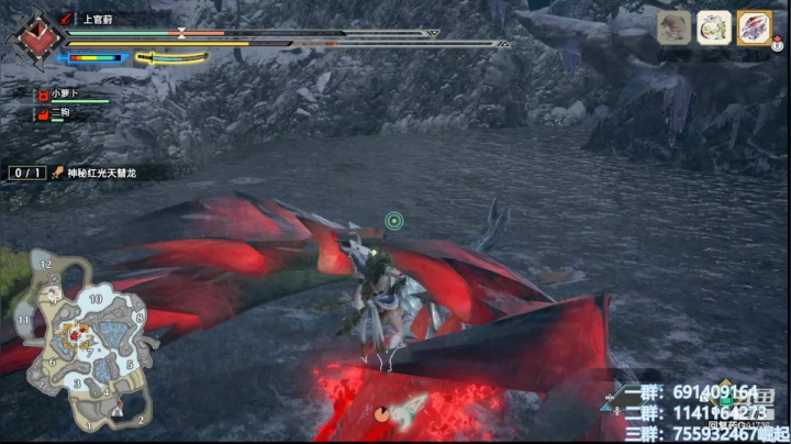 【2021-05-29 12点场】上官葑：怪猎老乡会