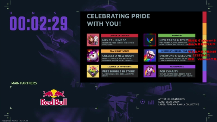 【2021-05-29 00点场】风暴奶爸Nai8：【奶爸】Liquid vs VKS