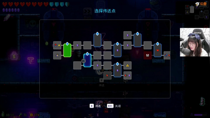 【霓虹深渊】甜心战士的精彩时刻 20210529 12点场