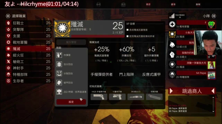 【2021-05-28 23点场】天才少年R先生：听会儿歌吧！！！！！！！！！！
