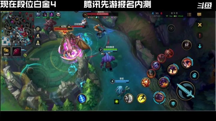 【2021-05-26 15点场】炫石丶三石：国服lol  充分上大分