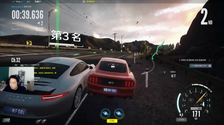 【2021-05-28 21点场】亡命快递龙龙龙：敬业主播来啦！