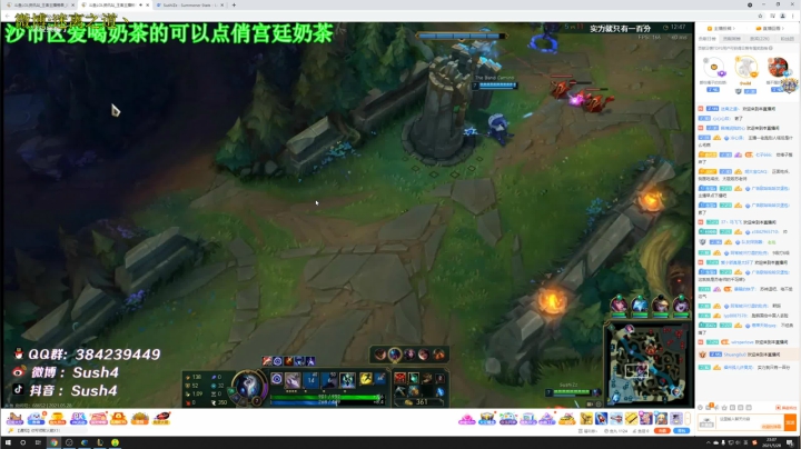 【2021-05-28 22点场】迷离之道丶：迷离劫:韩服挨揍