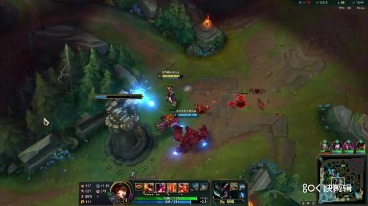 英雄联盟被灭局《1》