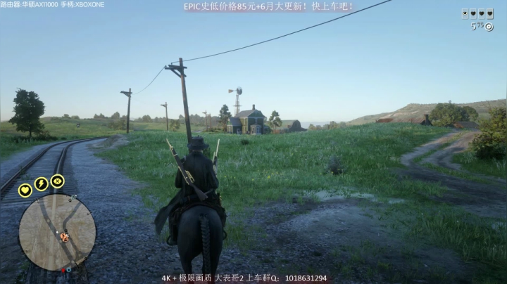 【主播沫沫 荒野大镖客】2021-05-28 20:08:39-2021-05-28 20:23:41