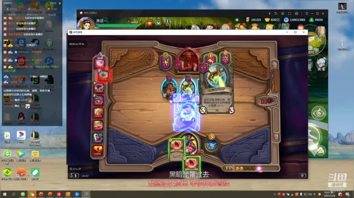 【2021-05-24 19点场】方方方仙仙：方乾   祝一切安好