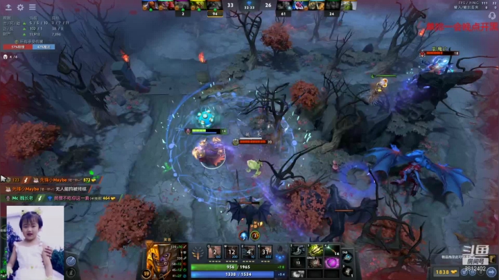 【2021-05-28 19点场】小爱神sss：真丶认真搞气氛