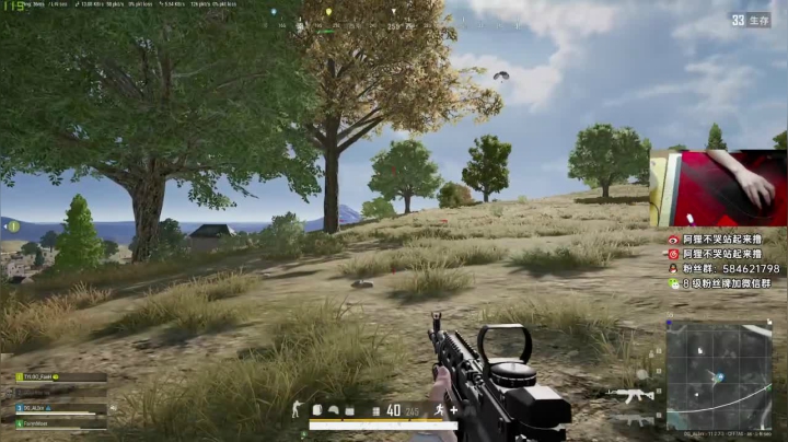 【2021-05-28 22点场】阿狸ALiovo：阿狸：新游戏啦