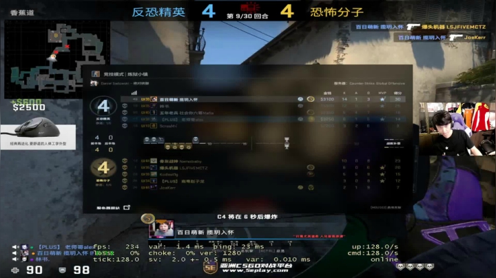 【2021-05-29 20点场】alex卞正伟：【alex解说】GAMBIT AKUMA
