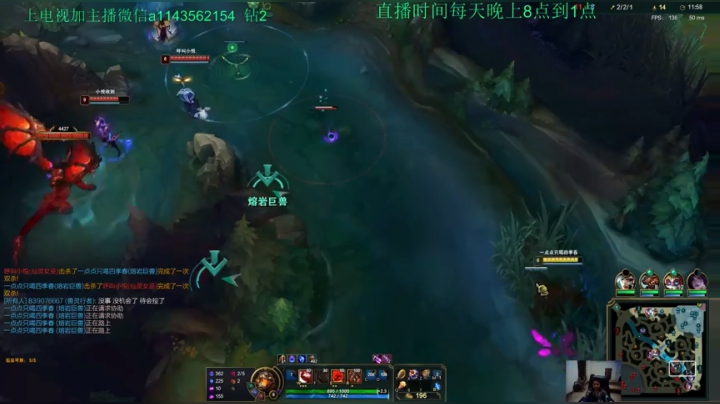 【2021-05-29 20点场】一万九千把大头：每天晚上8点直播到1点