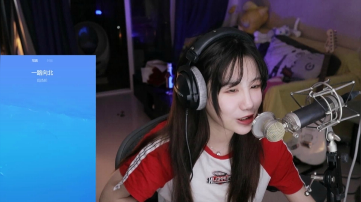 【二次元】Misa喵老师的精彩时刻 20210529 04点场